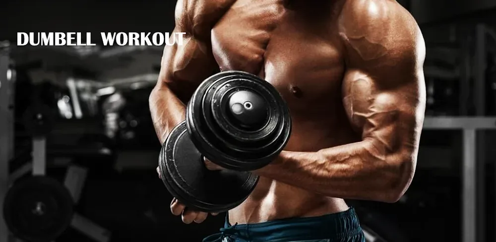 Dumbbell Home - Gym Workout screenshot 1