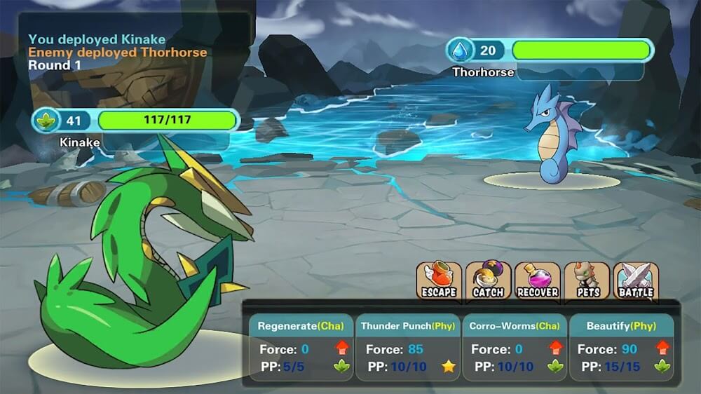 Monster Storm Apollion screenshot 5