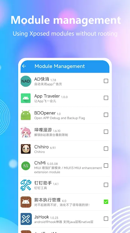 MochiCloner screenshot 5