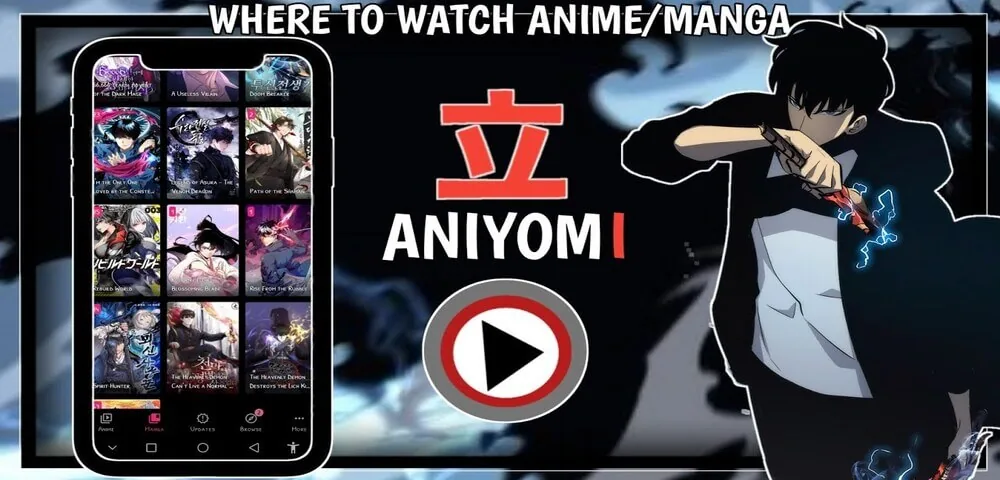 Aniyomi screenshot 1