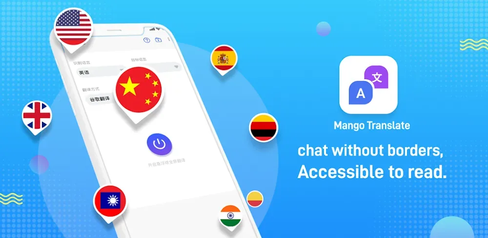 Mango Translate screenshot 1