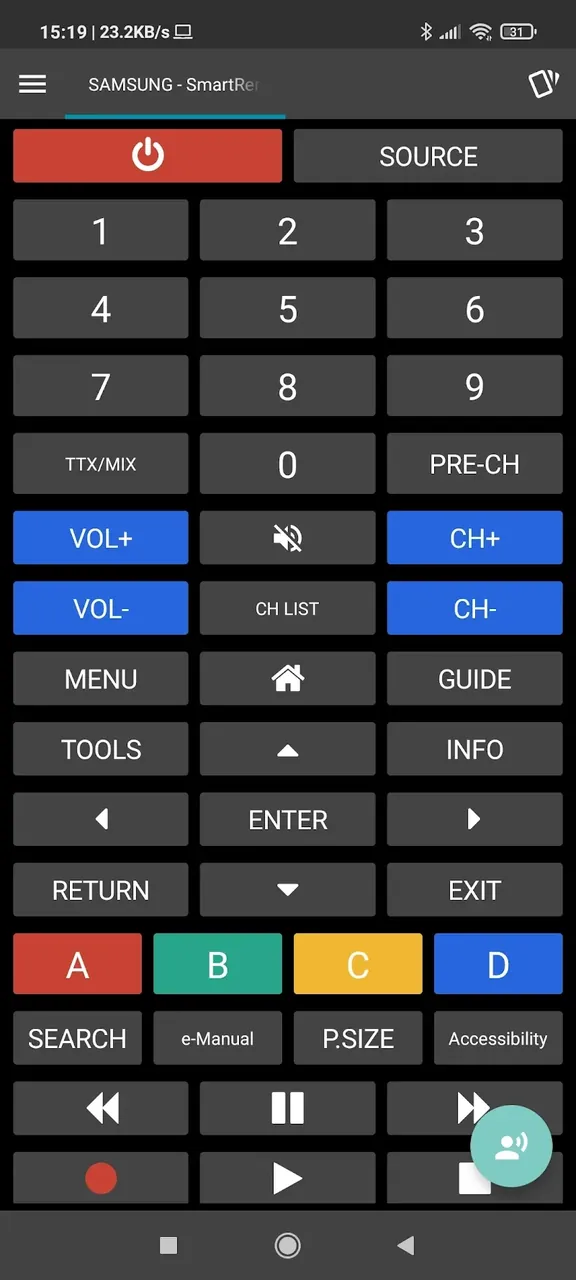 irplus screenshot 2