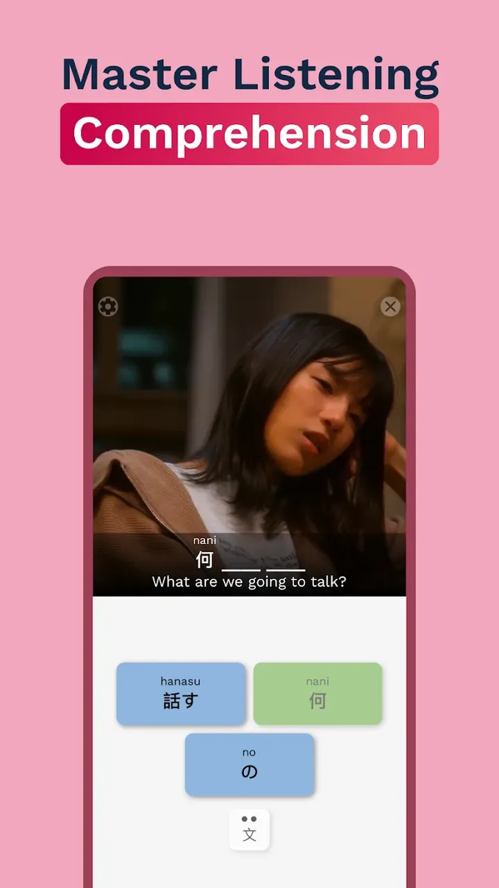 Umi - Language Learning screenshot 3