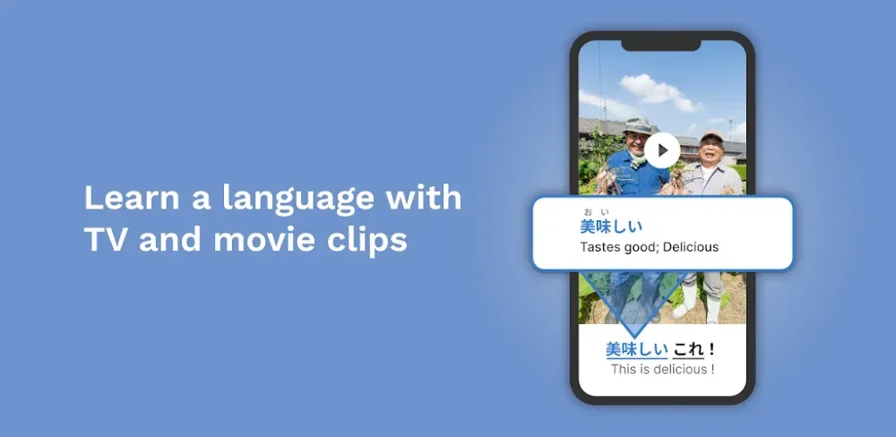 Umi - Language Learning screenshot 1