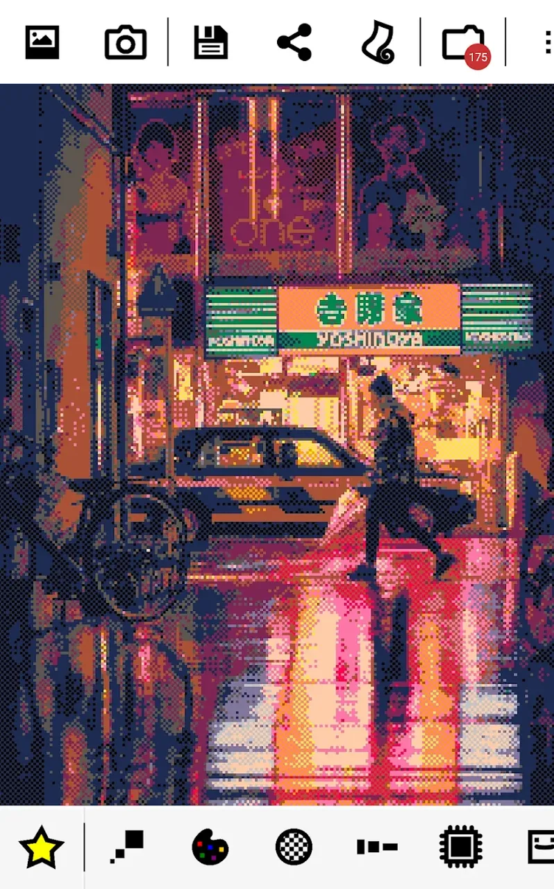 8Bit Photo Lab screenshot 2