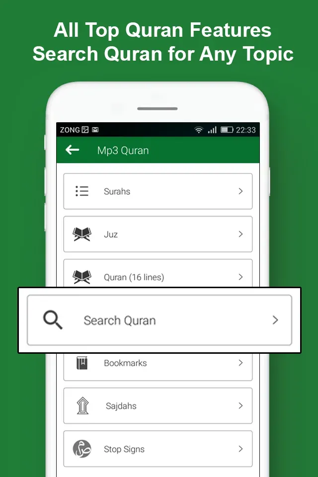 Easy Quran MP3 screenshot 6