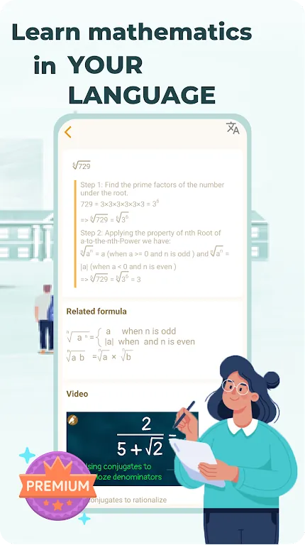 HiEdu Calculator Pro screenshot 3