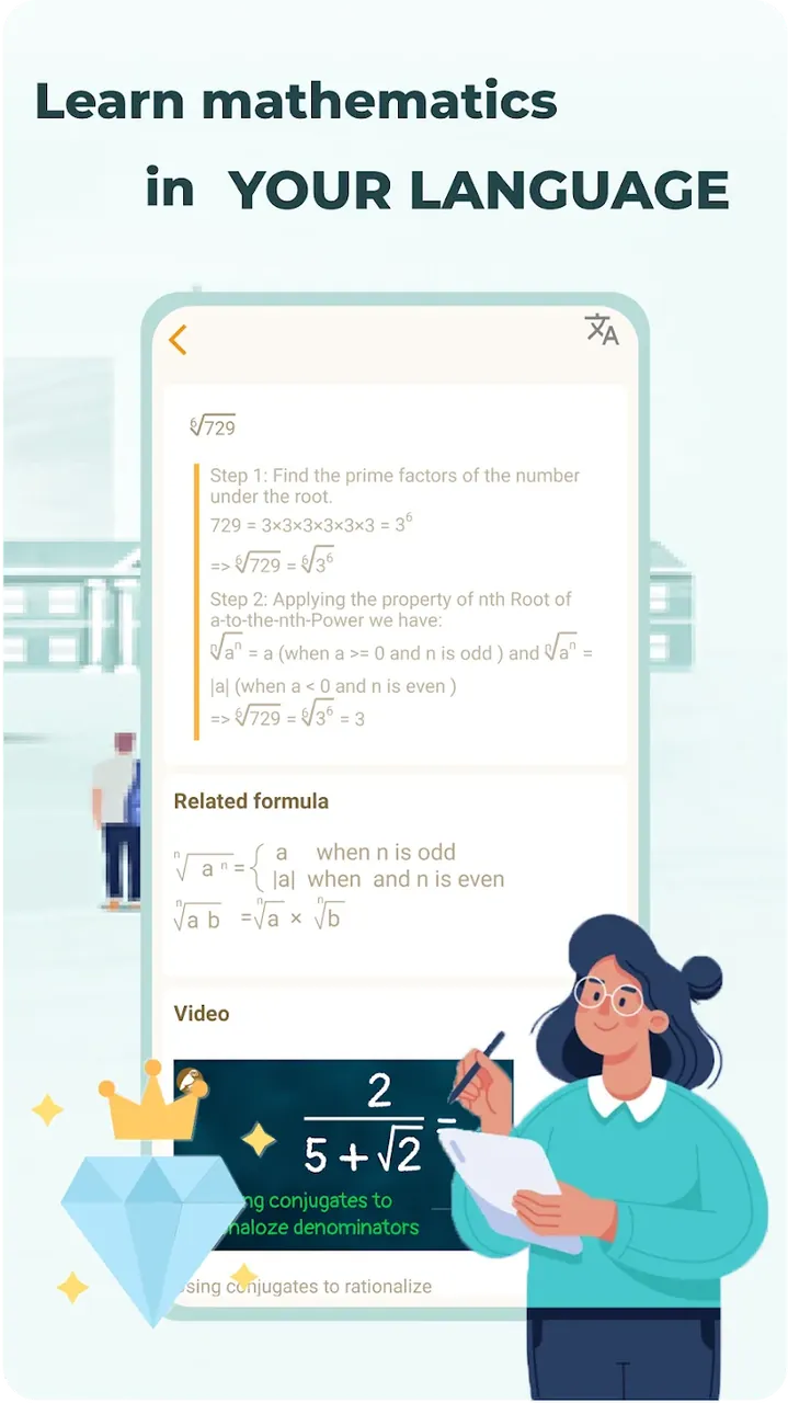 HiEdu Calculator He-580 Pro screenshot 5
