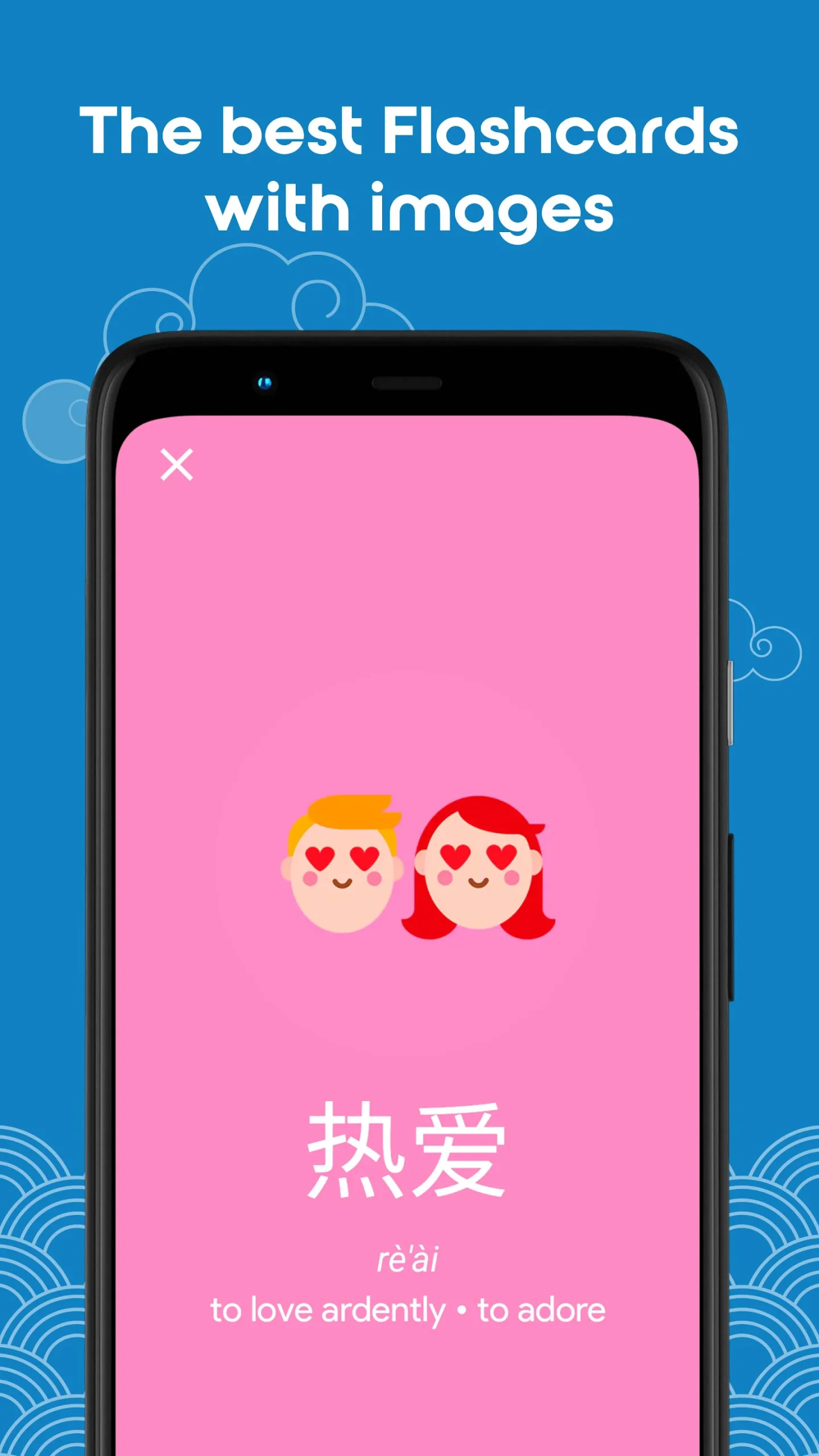 HSK3 Learn Chinese Chinesimple screenshot 4