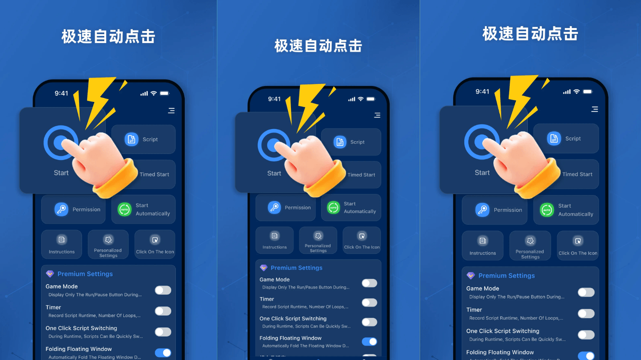 Auto Clicker Pro - Auto Tapper screenshot 1
