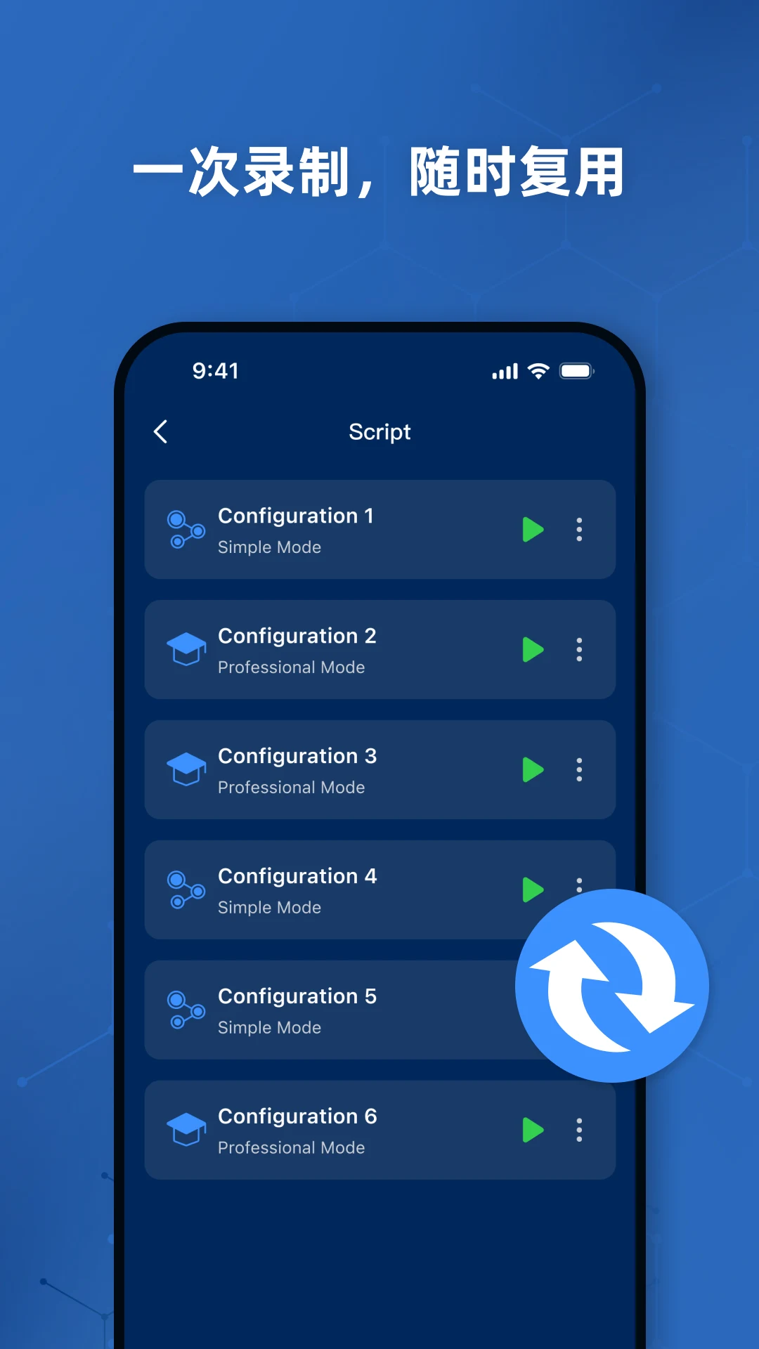 Auto Clicker Pro - Auto Tapper screenshot 2