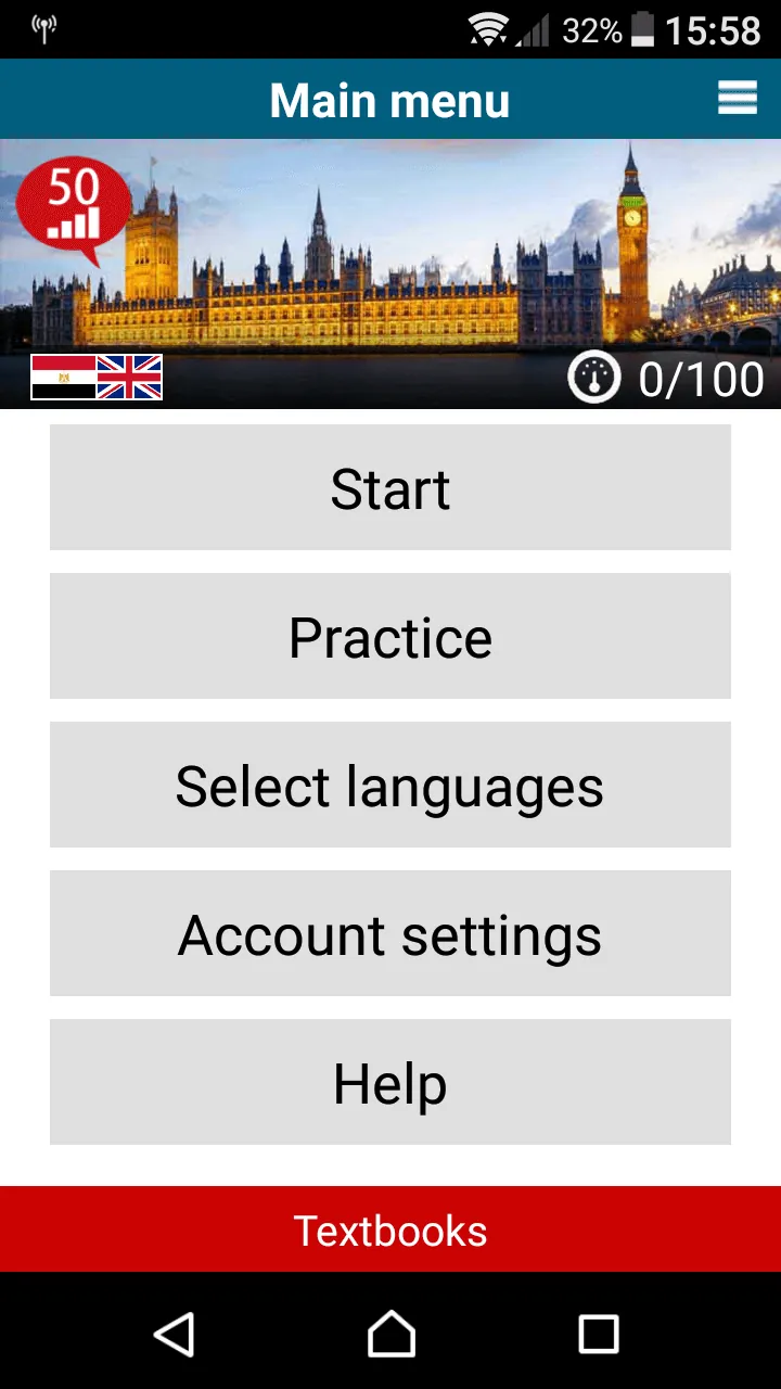 STEPS in 50 languages screenshot 2