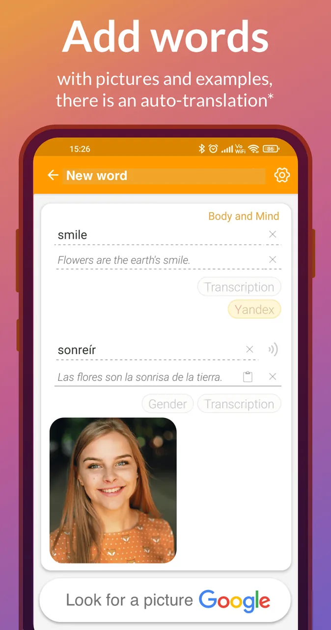 Flashcards screenshot 3