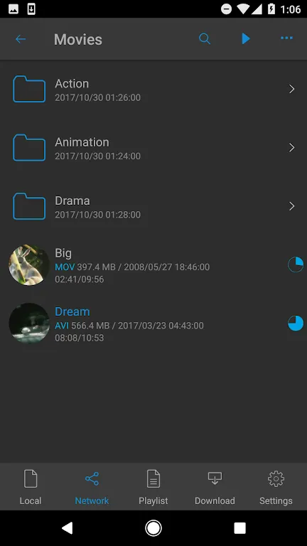 nPlayer screenshot 6