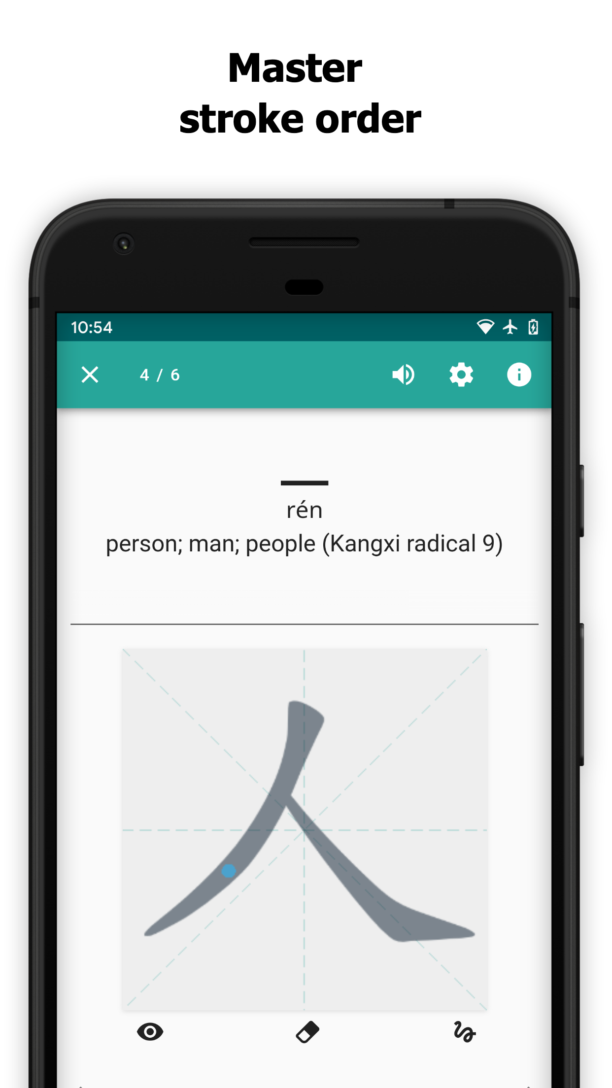 Skritter: Write Chinese screenshot 5