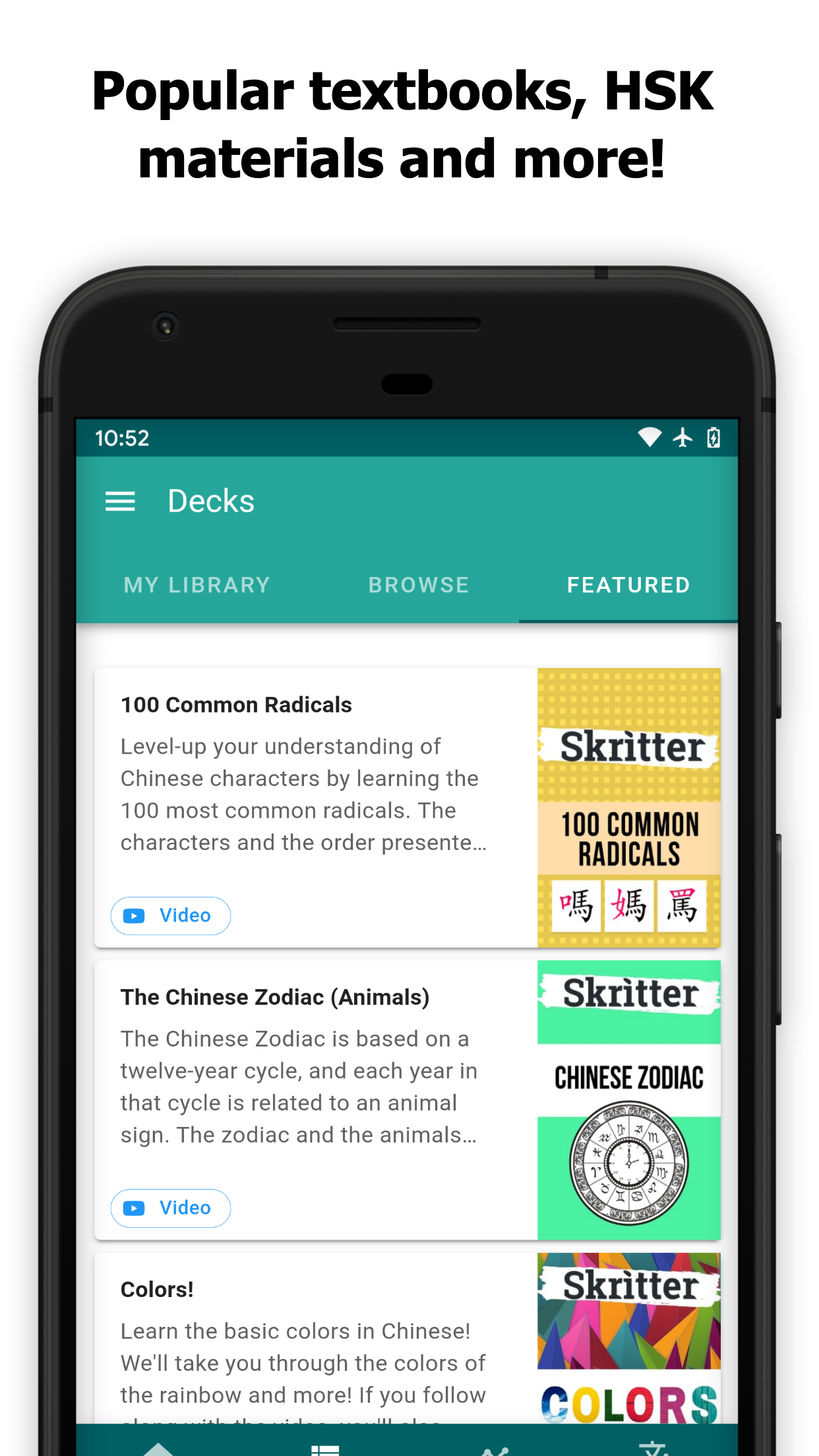 Skritter: Write Chinese screenshot 4