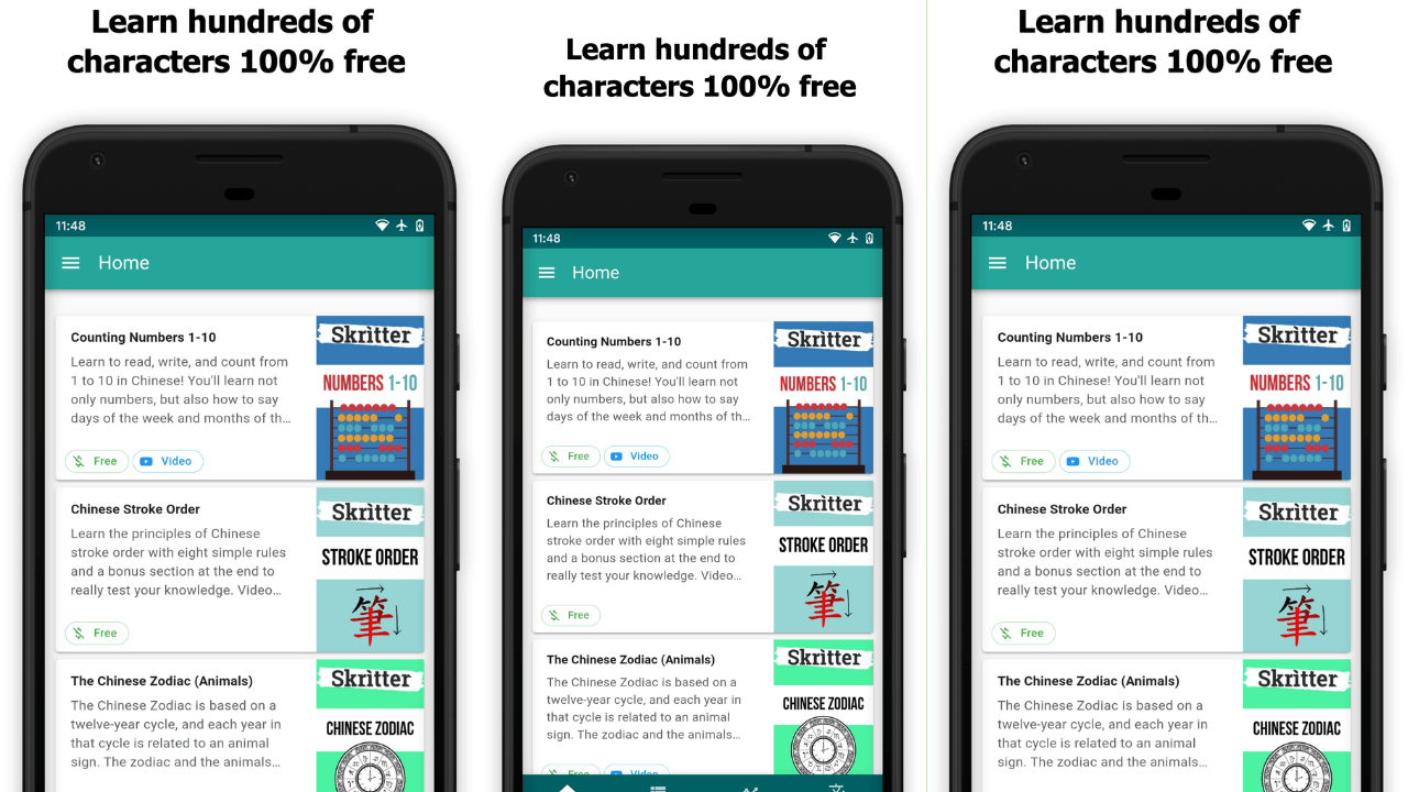 Skritter: Write Chinese screenshot 1