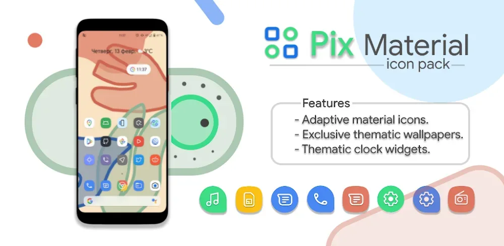 Pix Material Icon Pack screenshot 1