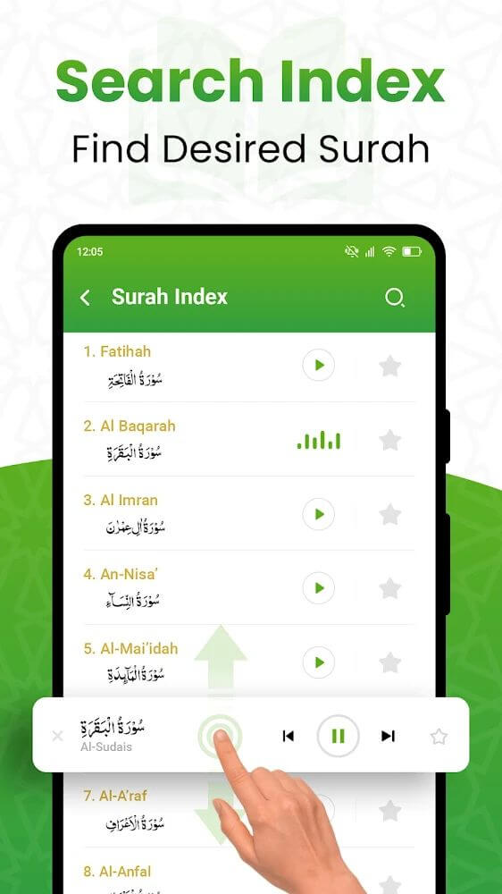 Al QURAN screenshot 3
