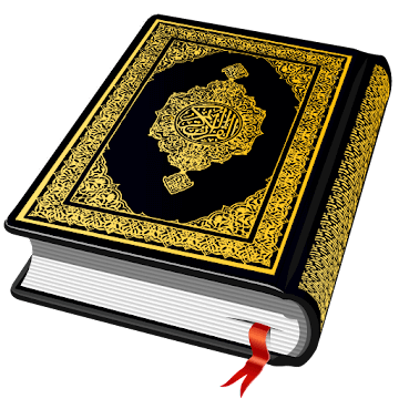 Al QURAN