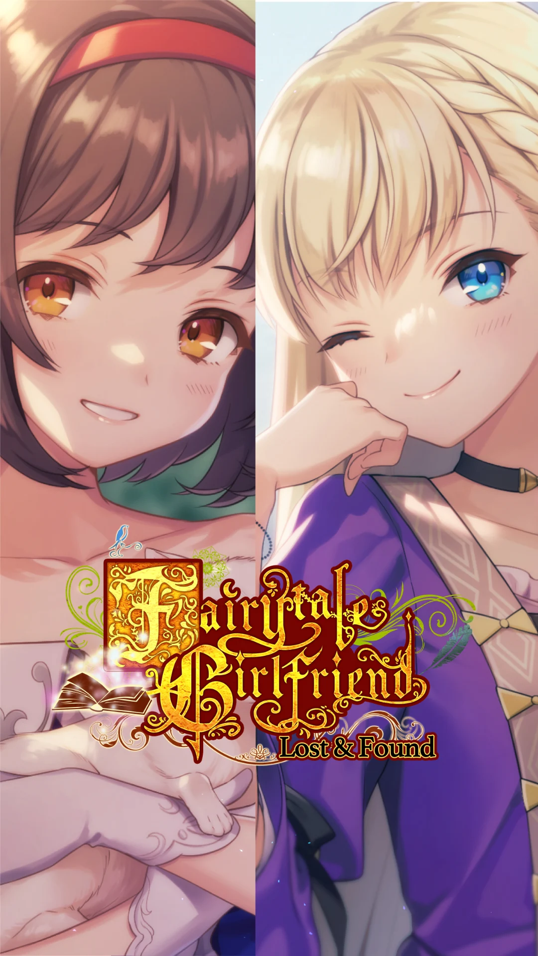 Fairytale Girlfriend screenshot 1
