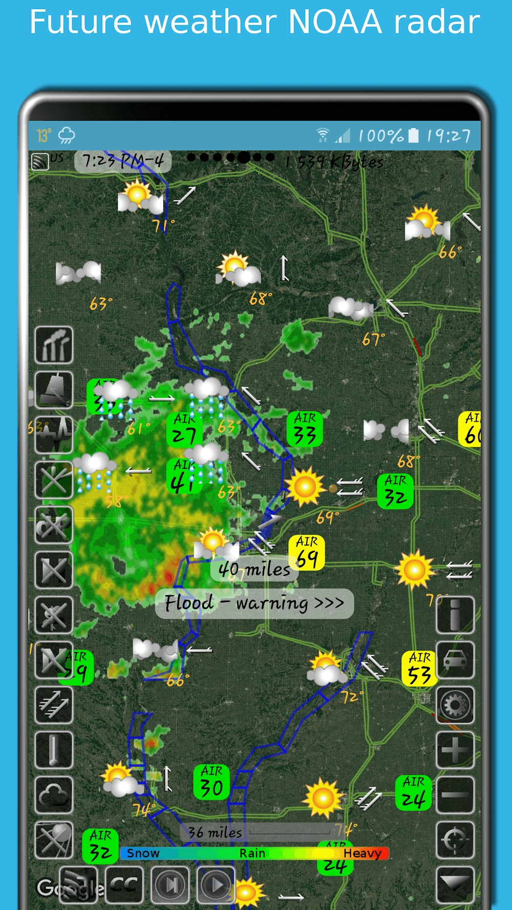 eMap HDF screenshot 2
