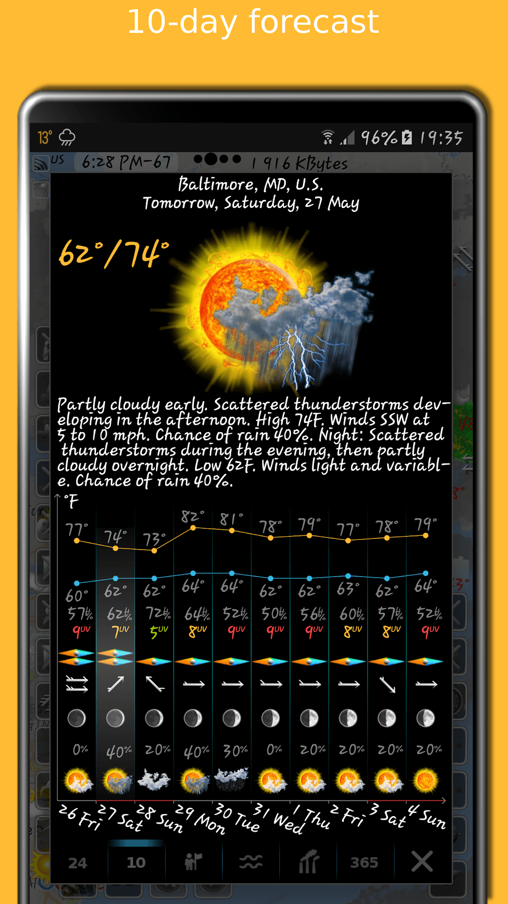 eMap HDF screenshot 6