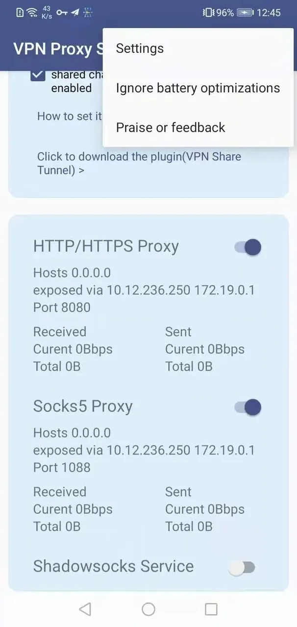 VPN Proxy Server screenshot 3
