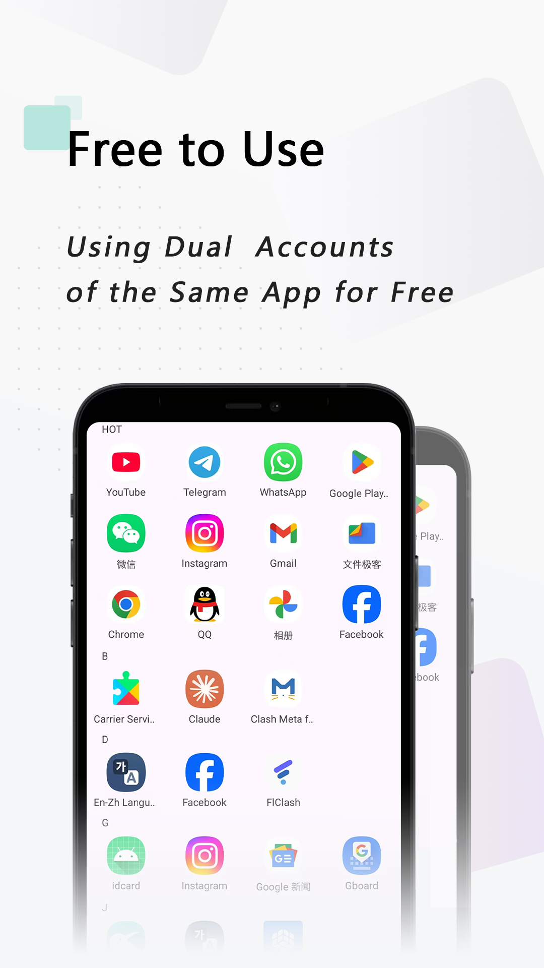 Multi App - Dual Space screenshot 2