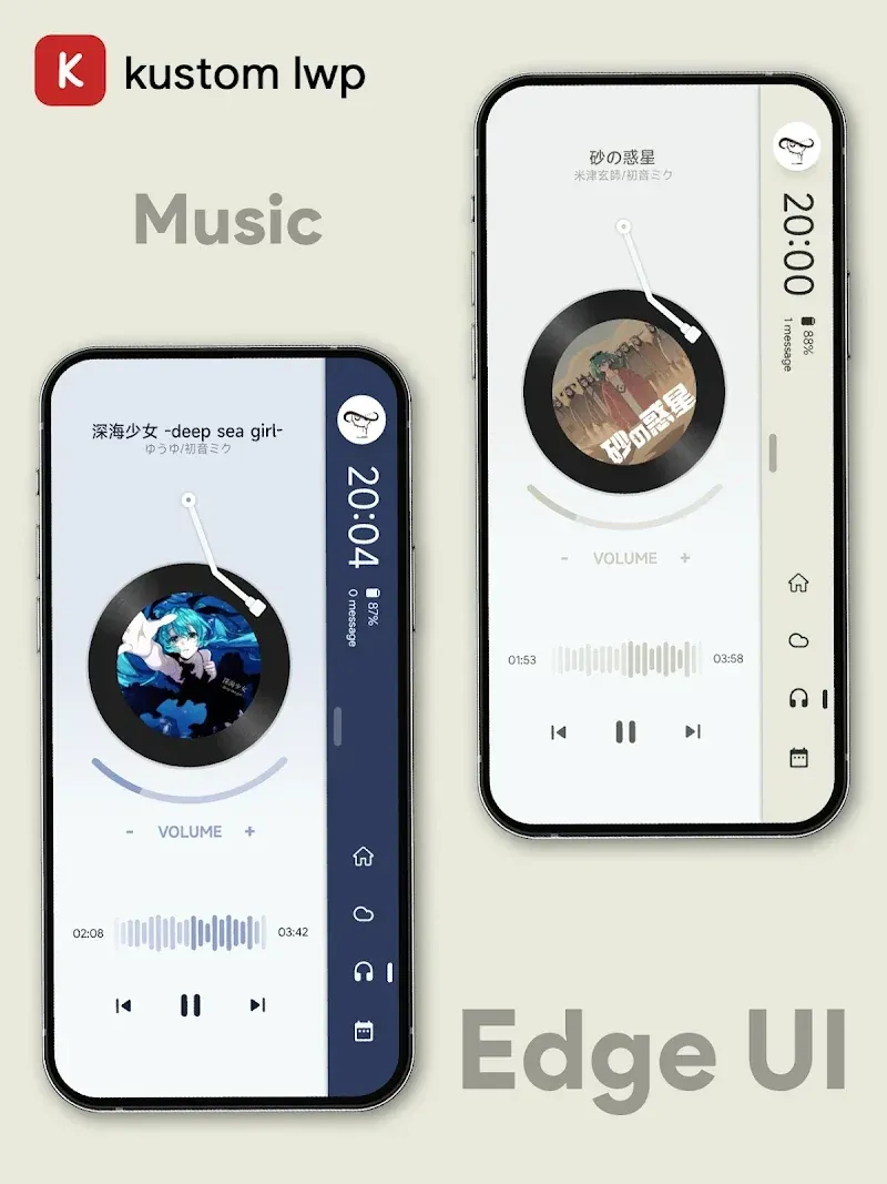 EdgeUI For KLWP screenshot 5