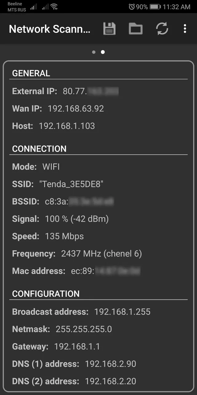 Network Scanner screenshot 4