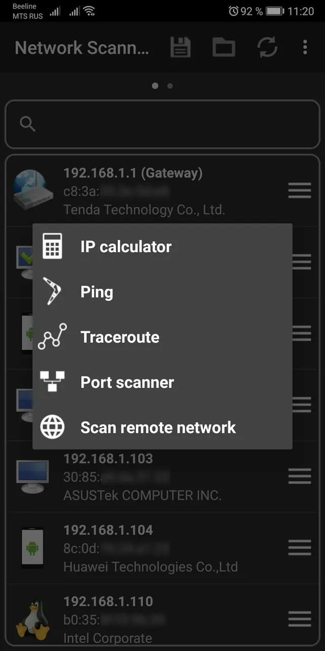 Network Scanner screenshot 5