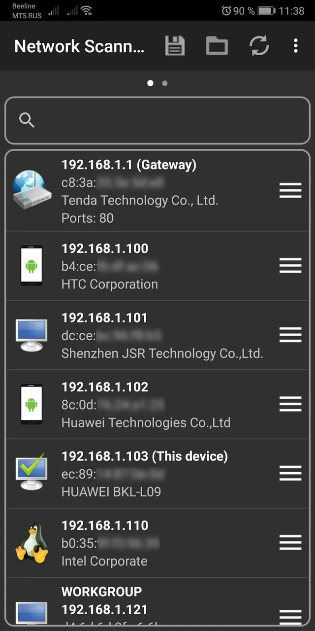Network Scanner screenshot 2