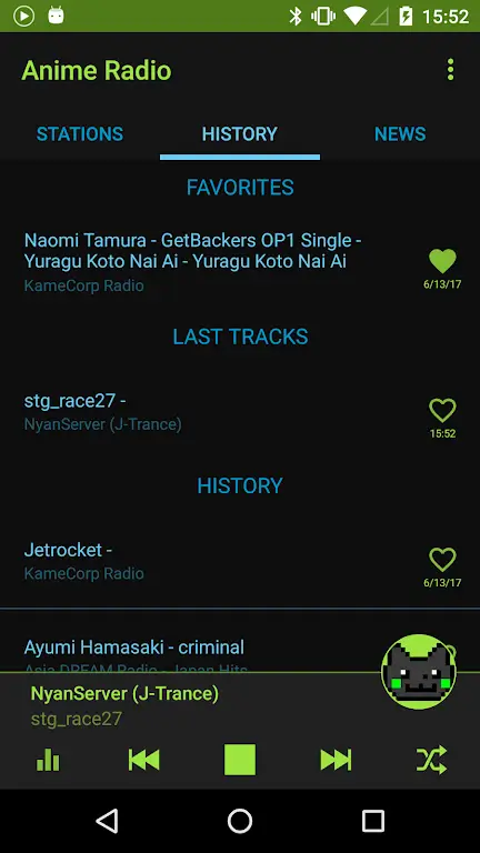 Anime Music Radio screenshot 3