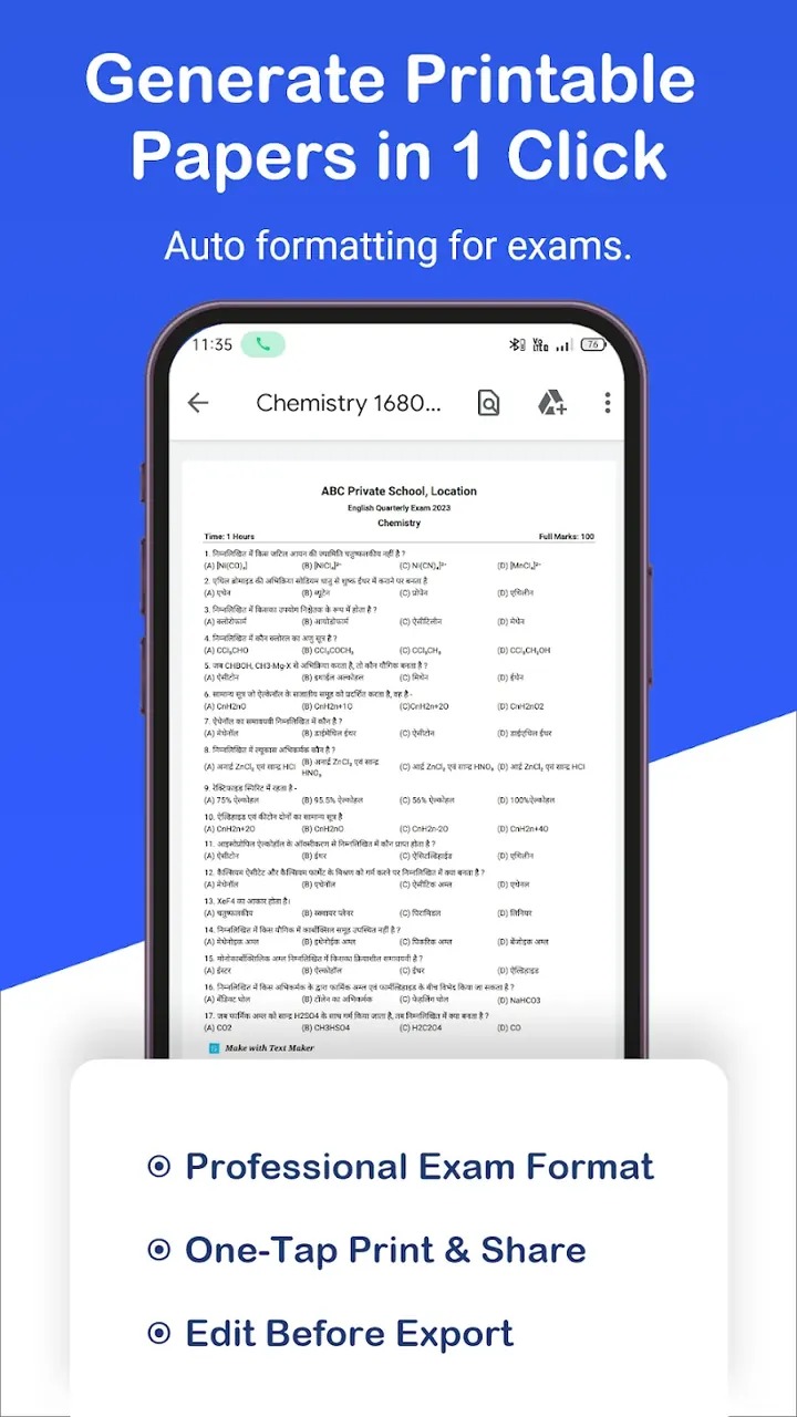 Test Maker – Quiz Maker Creator screenshot 6