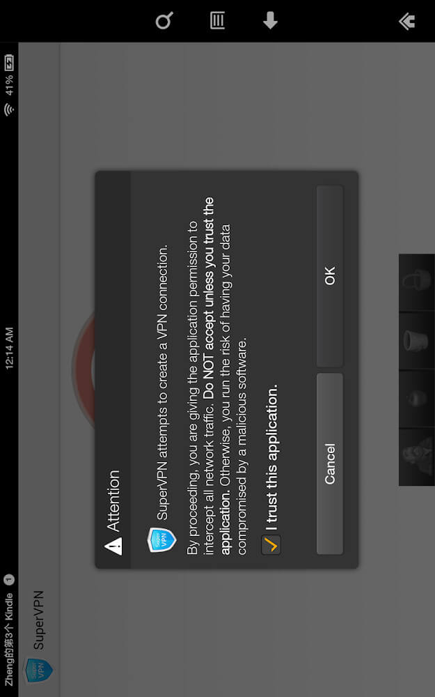 SuperVPN screenshot 4