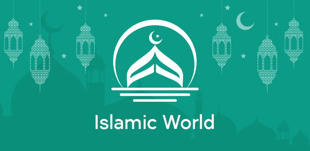 Islamic World screenshot 1