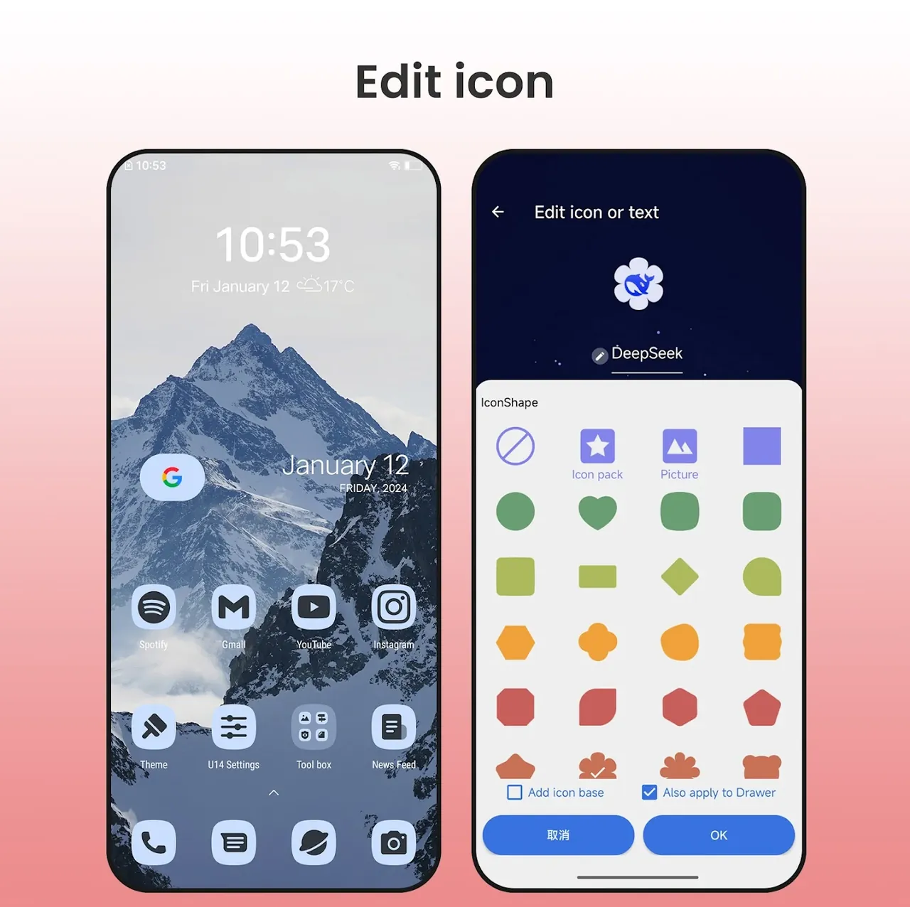 Like Launcher heart launcher screenshot 3
