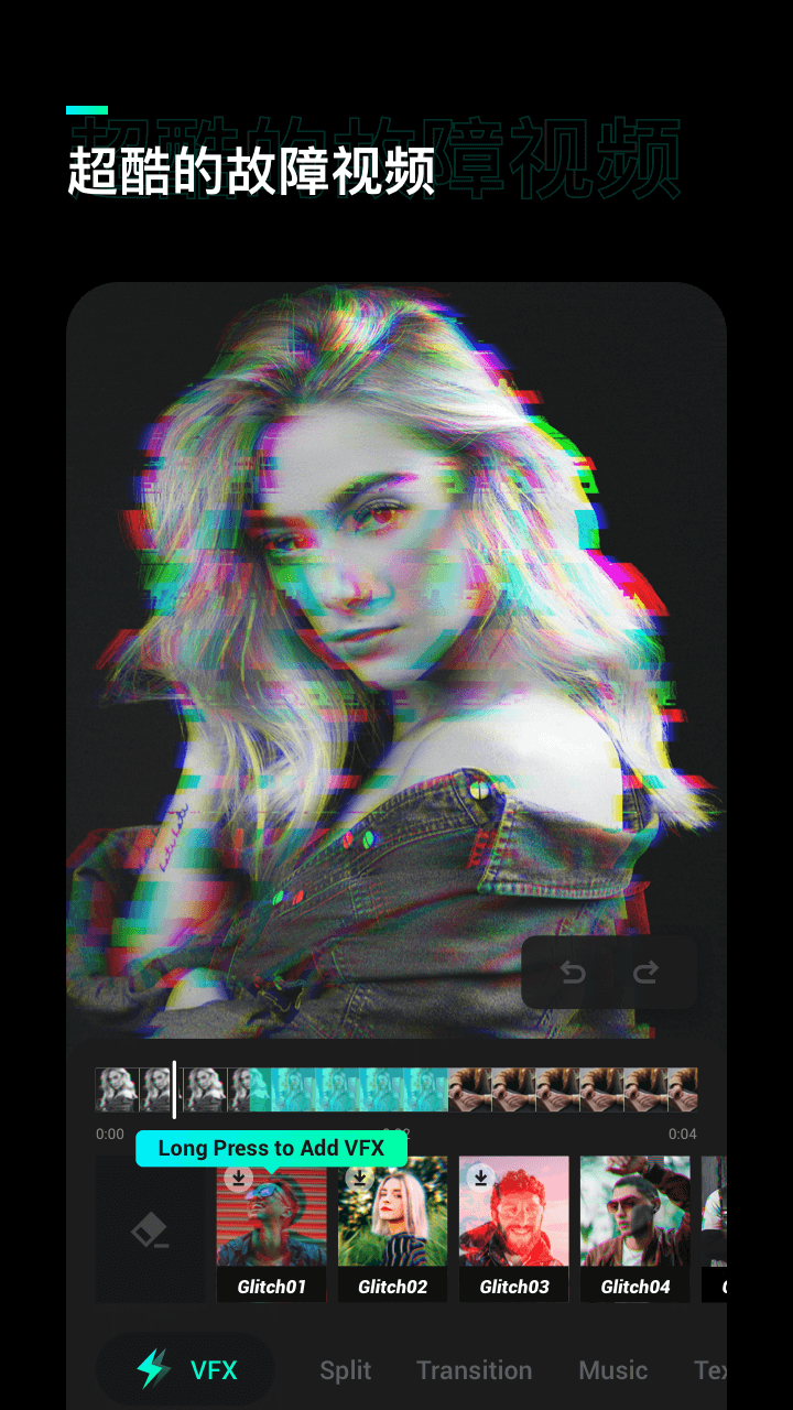 Glitch Video Effect screenshot 1