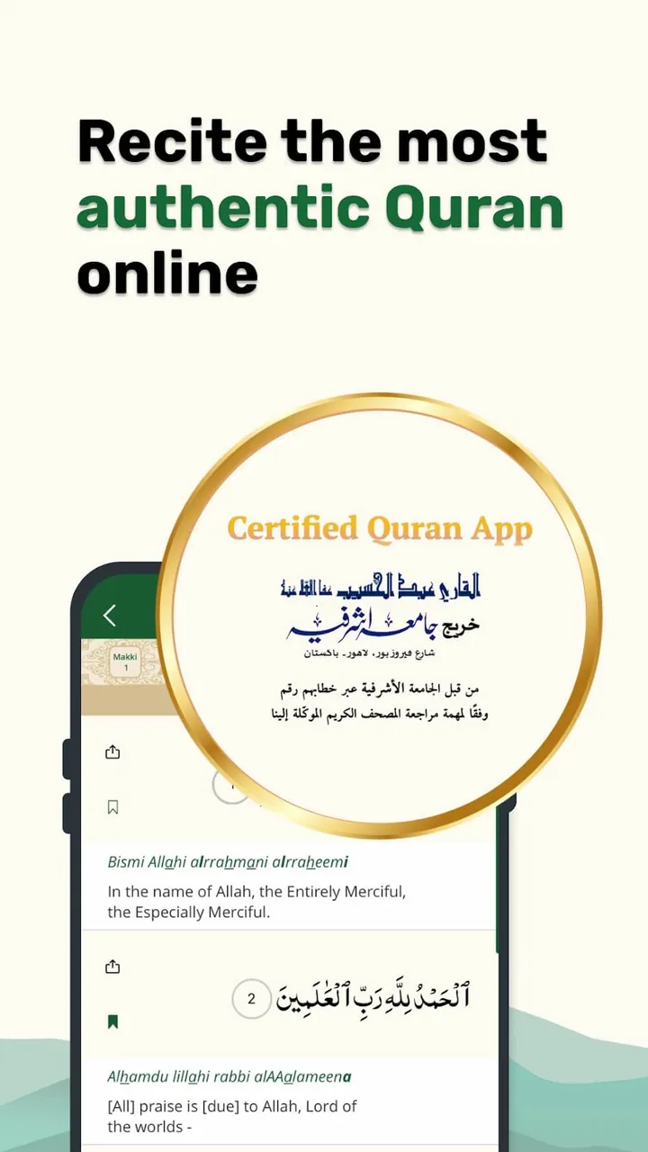 Athan Prayer screenshot 6