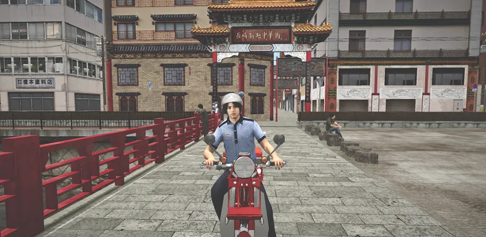 Japan Postman Moto Simulator screenshot 1