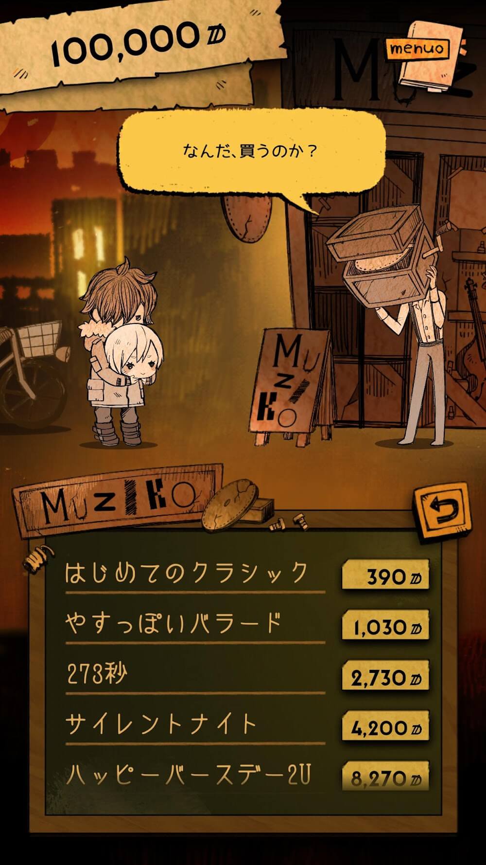 AZNANA screenshot 3