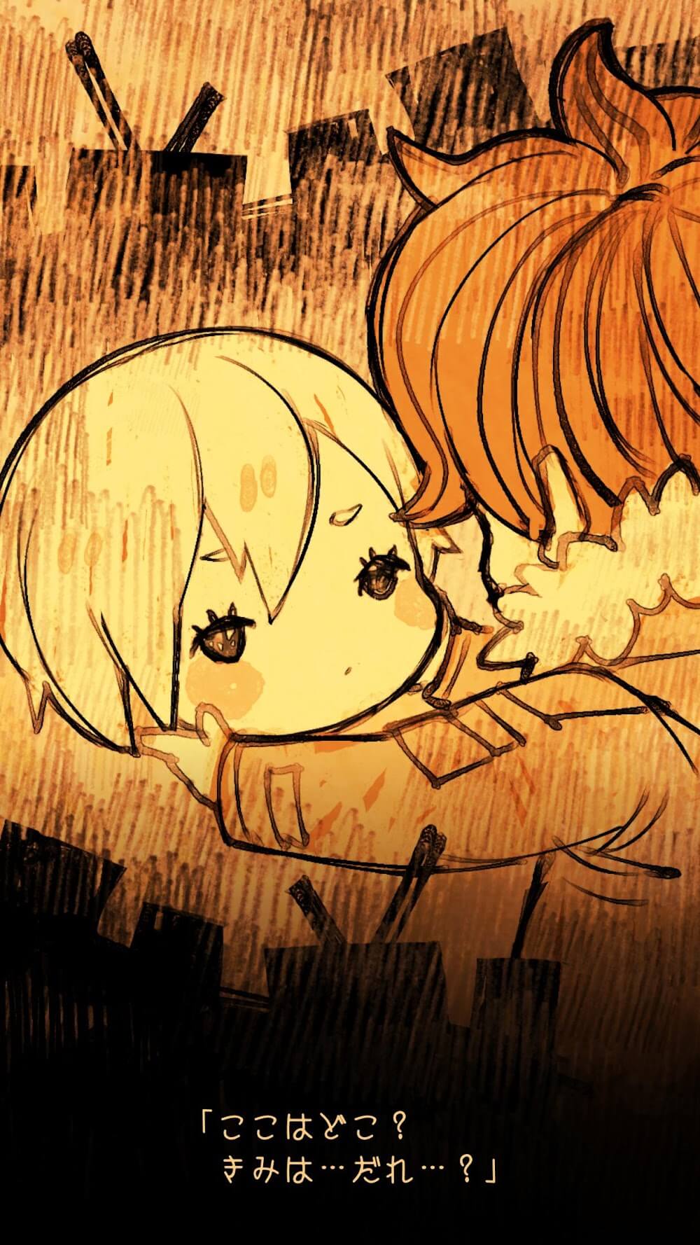AZNANA screenshot 4