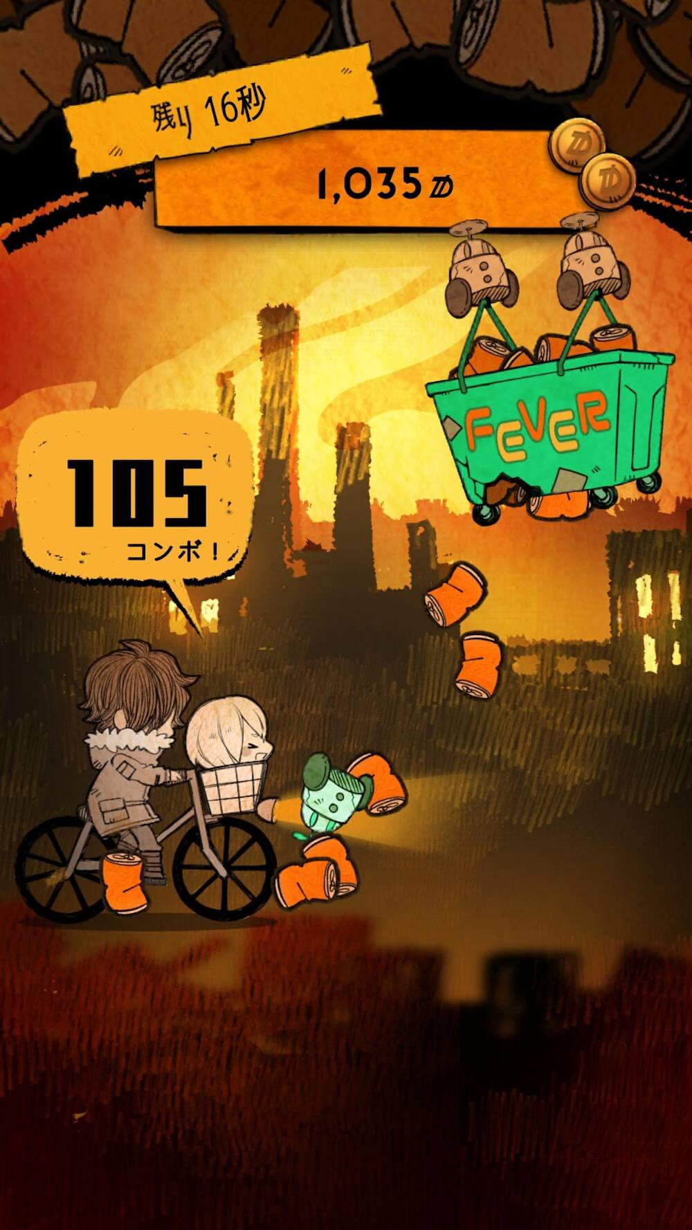 AZNANA screenshot 6