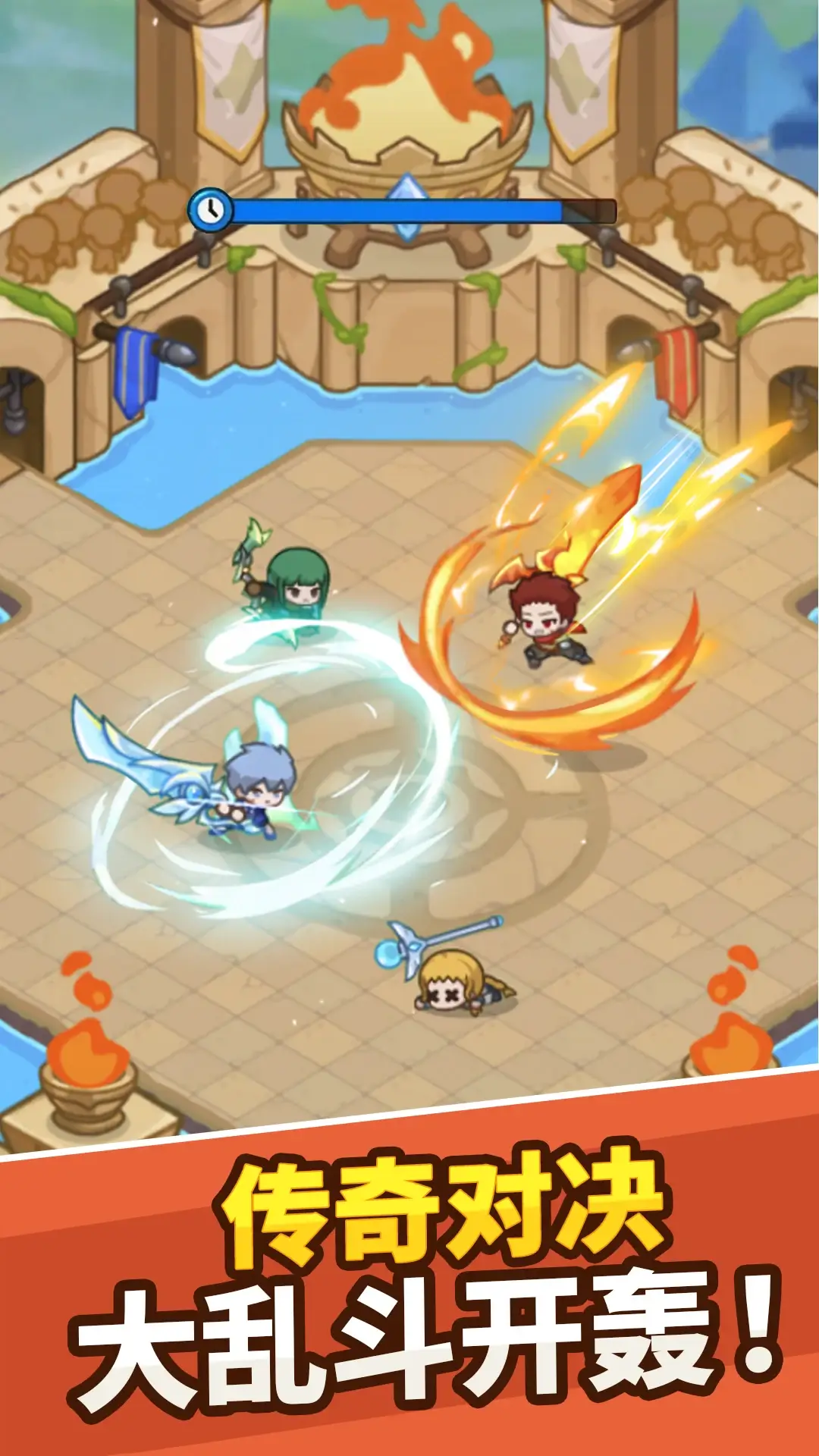 Let's Go Legends! screenshot 5