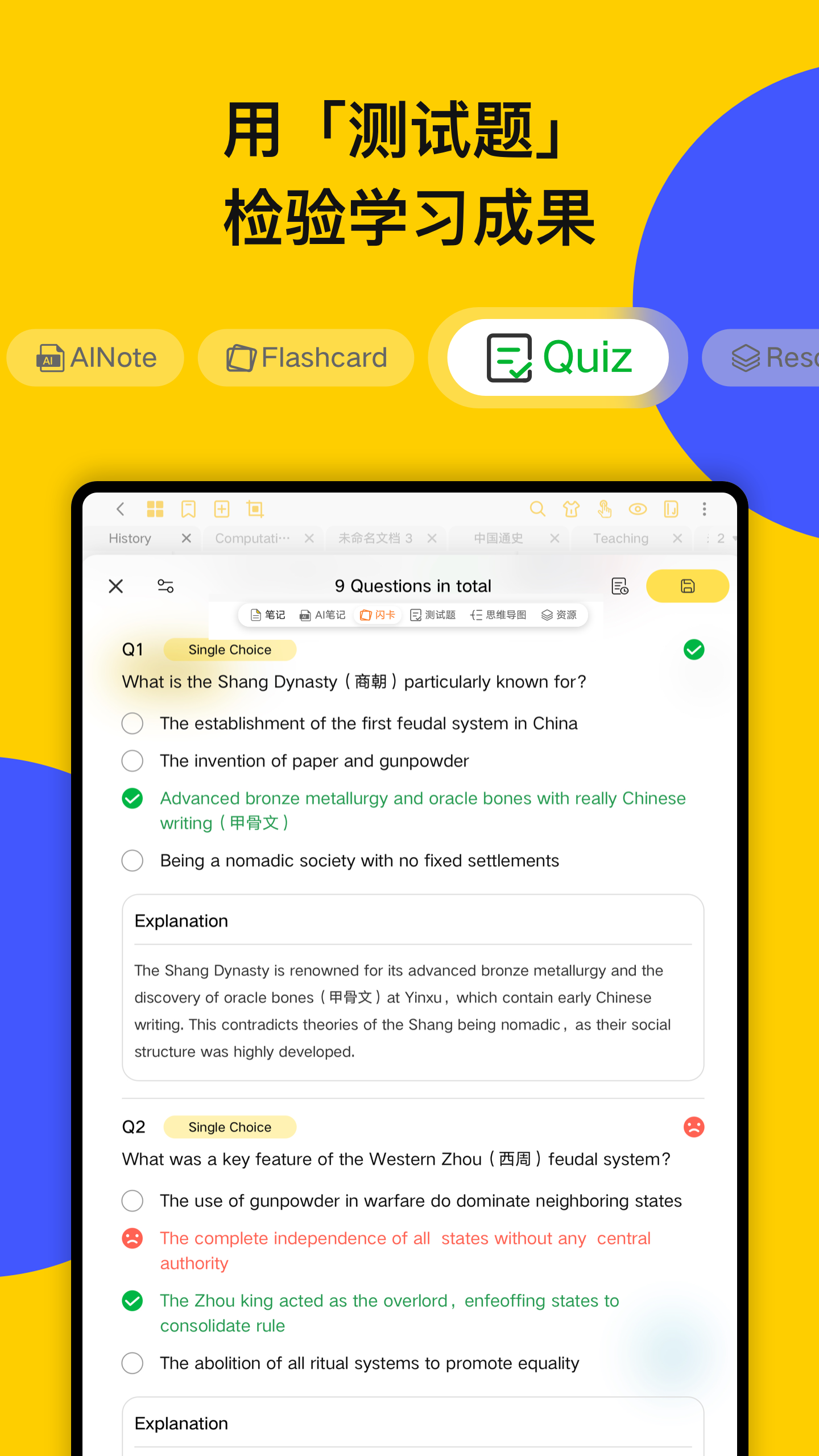Jnotes: Note-Taking, AI, PDF screenshot 5