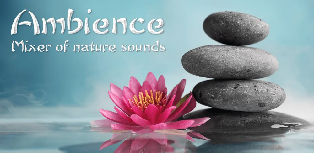 Ambience: sleeping sounds image 1