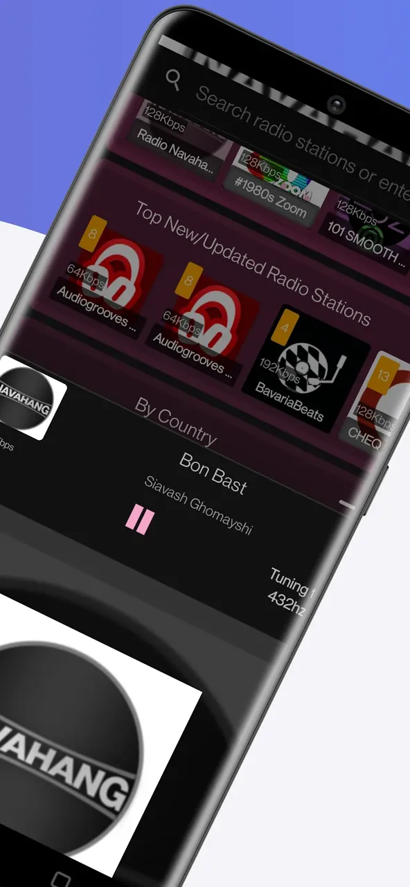 432 Radio: 432Hz/528Hz Radio screenshot 6