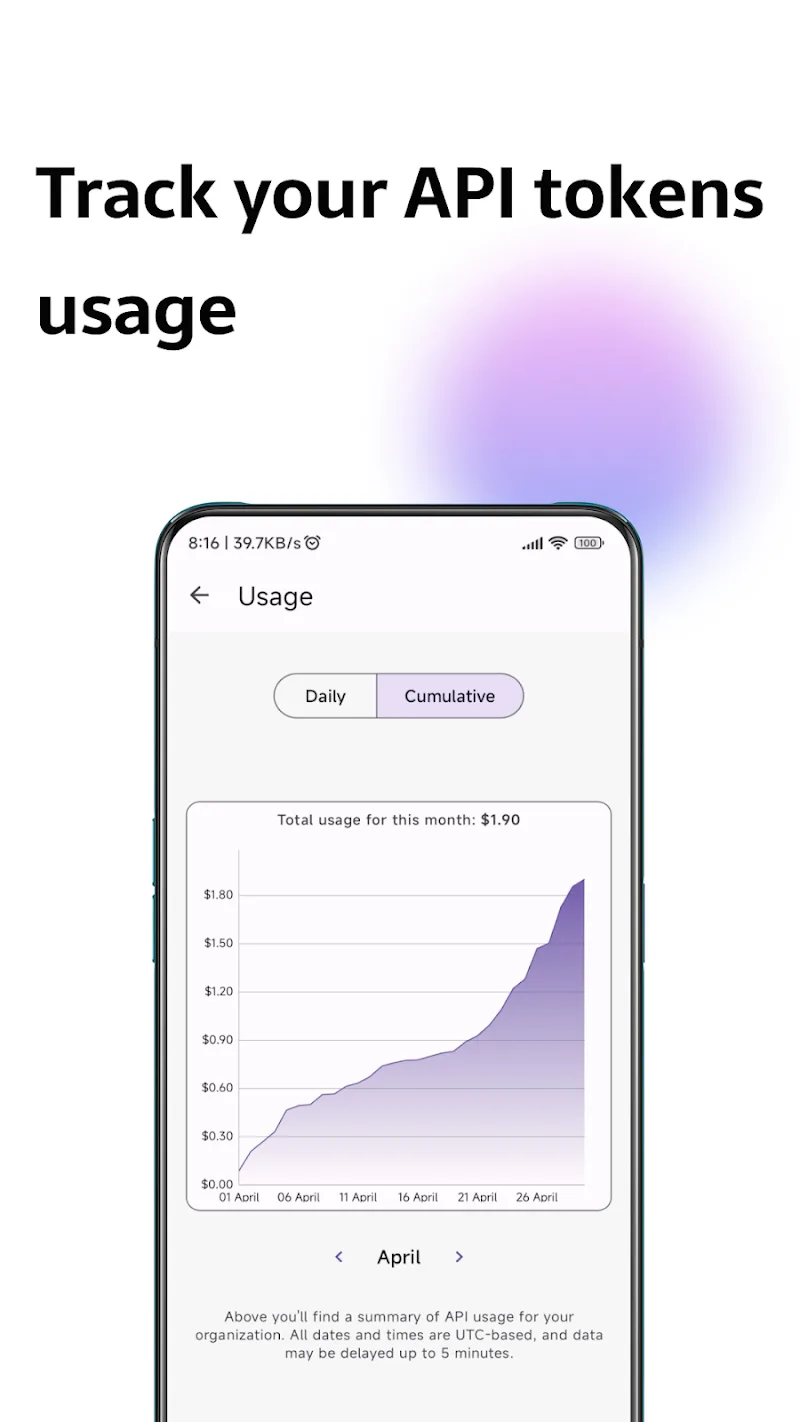 ChatBoost screenshot 5