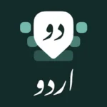 Urdu Keyboard